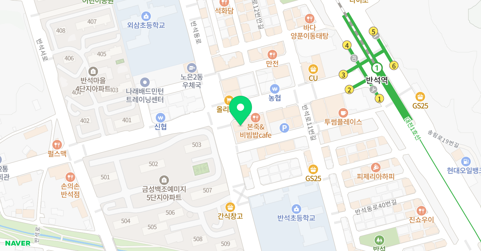 셀파 우등생교실 대전대덕유성세종 위치