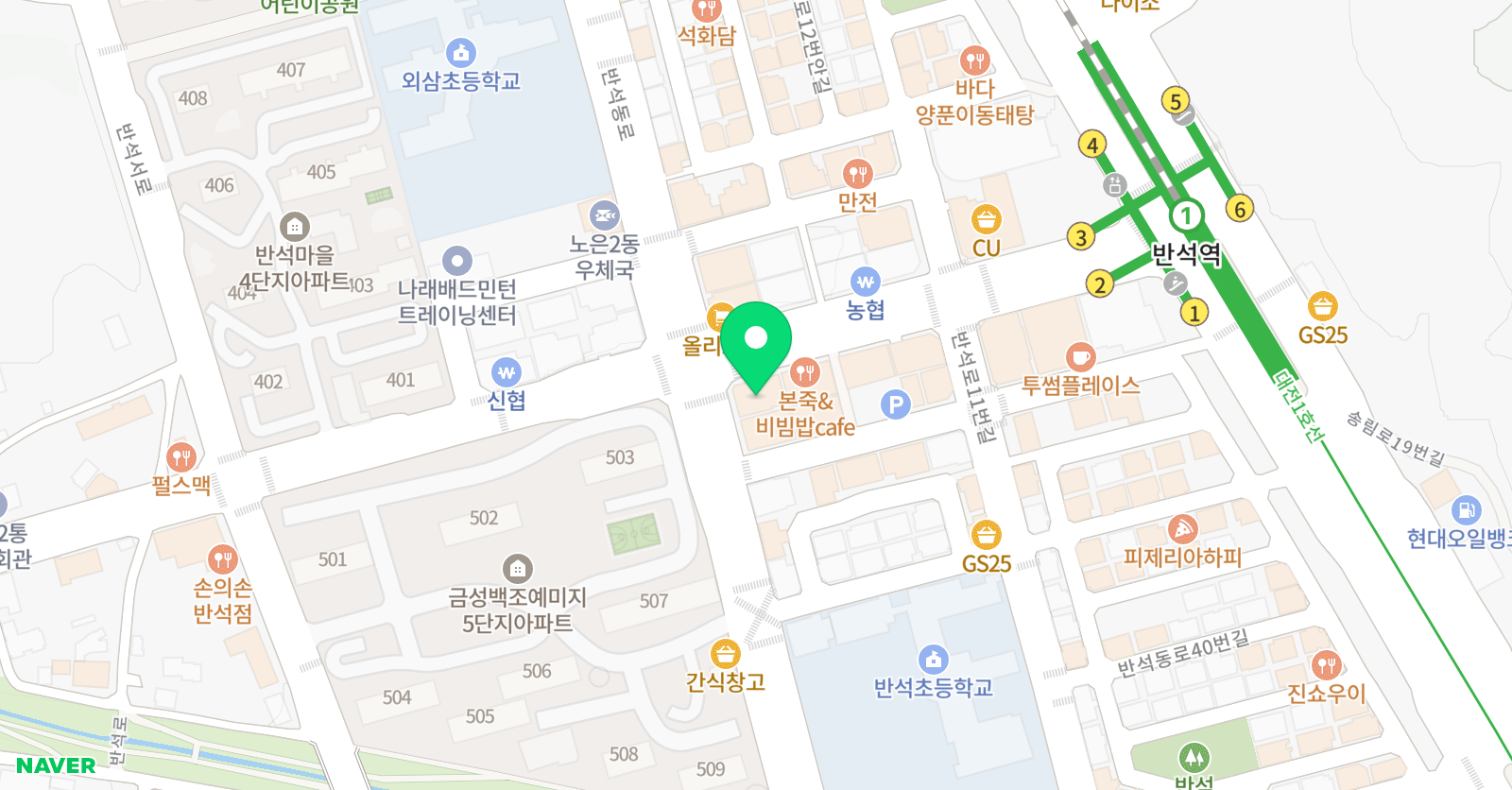 마벨 음악학원 위치
