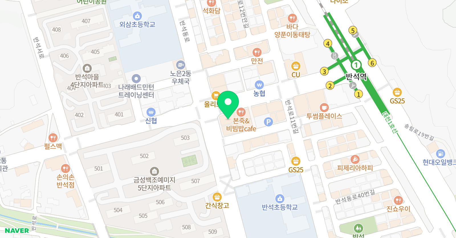 프렌잉글리시 홈런스마트클래스 반석학원 위치