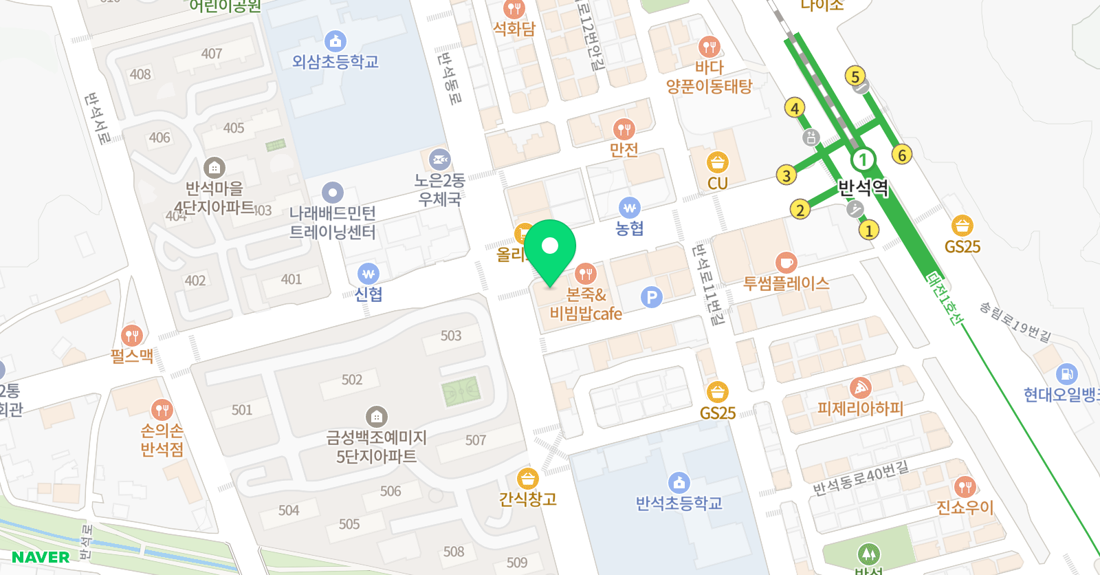 반석모차르트 바이올린 위치