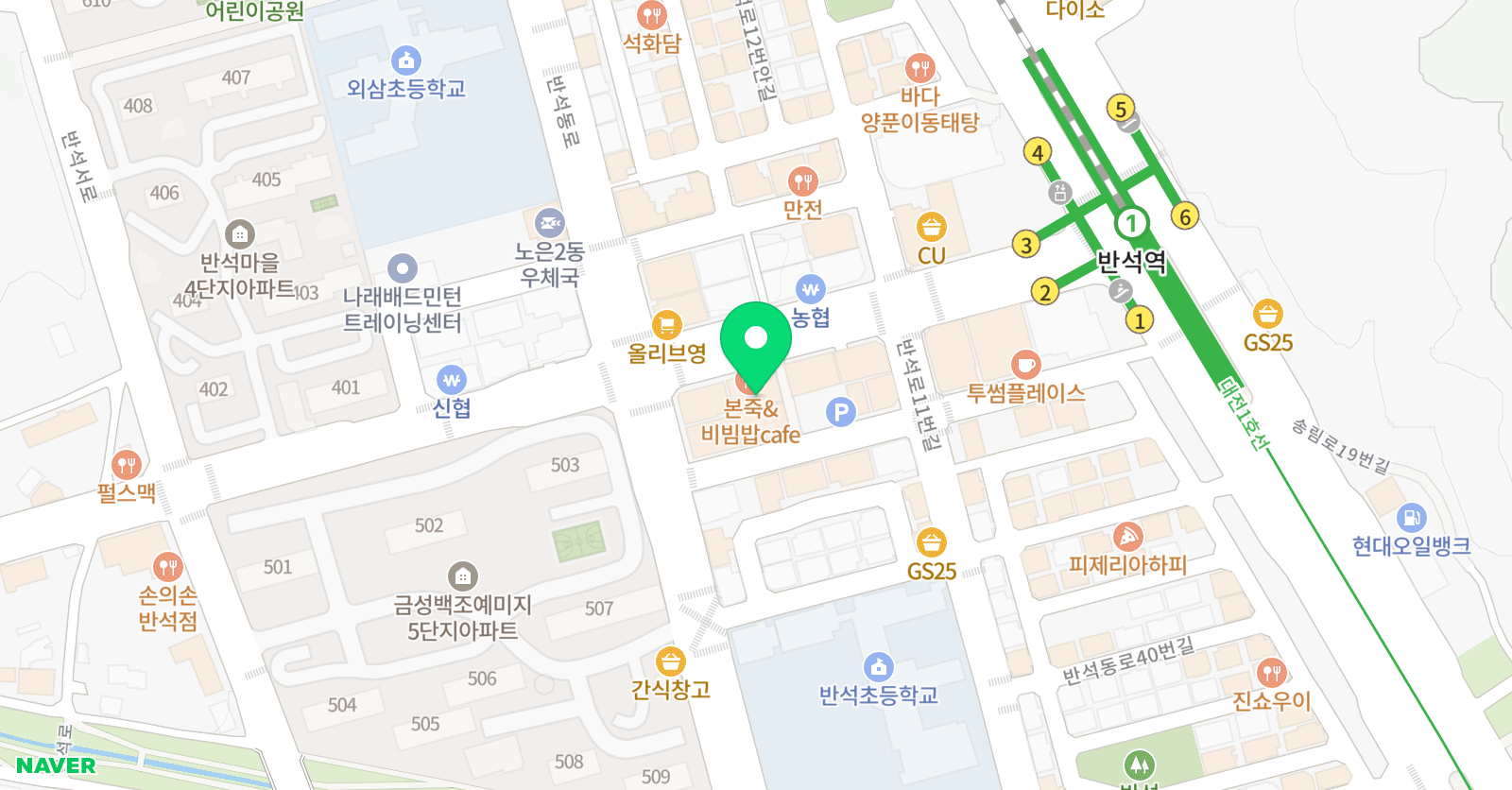 라엘발레아카데미 학원 위치