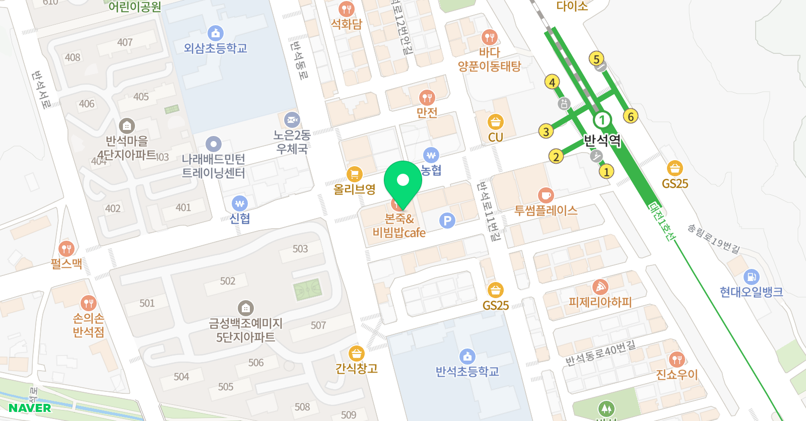 일등급 수학학원 위치