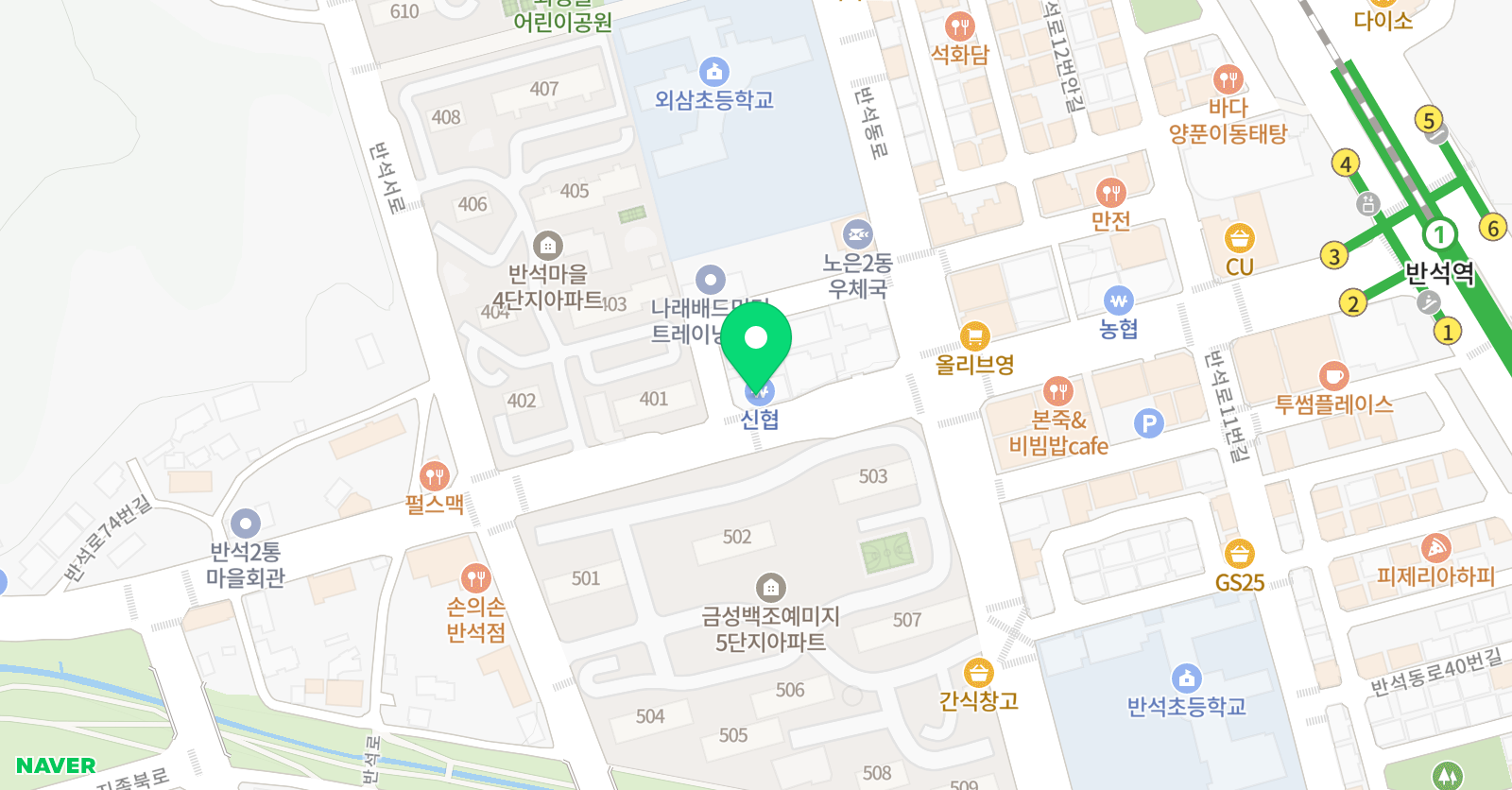 반석 아크로바틱체조학원 위치