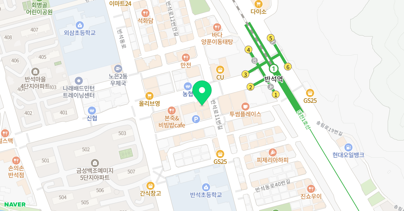 엘렌 영어 위치