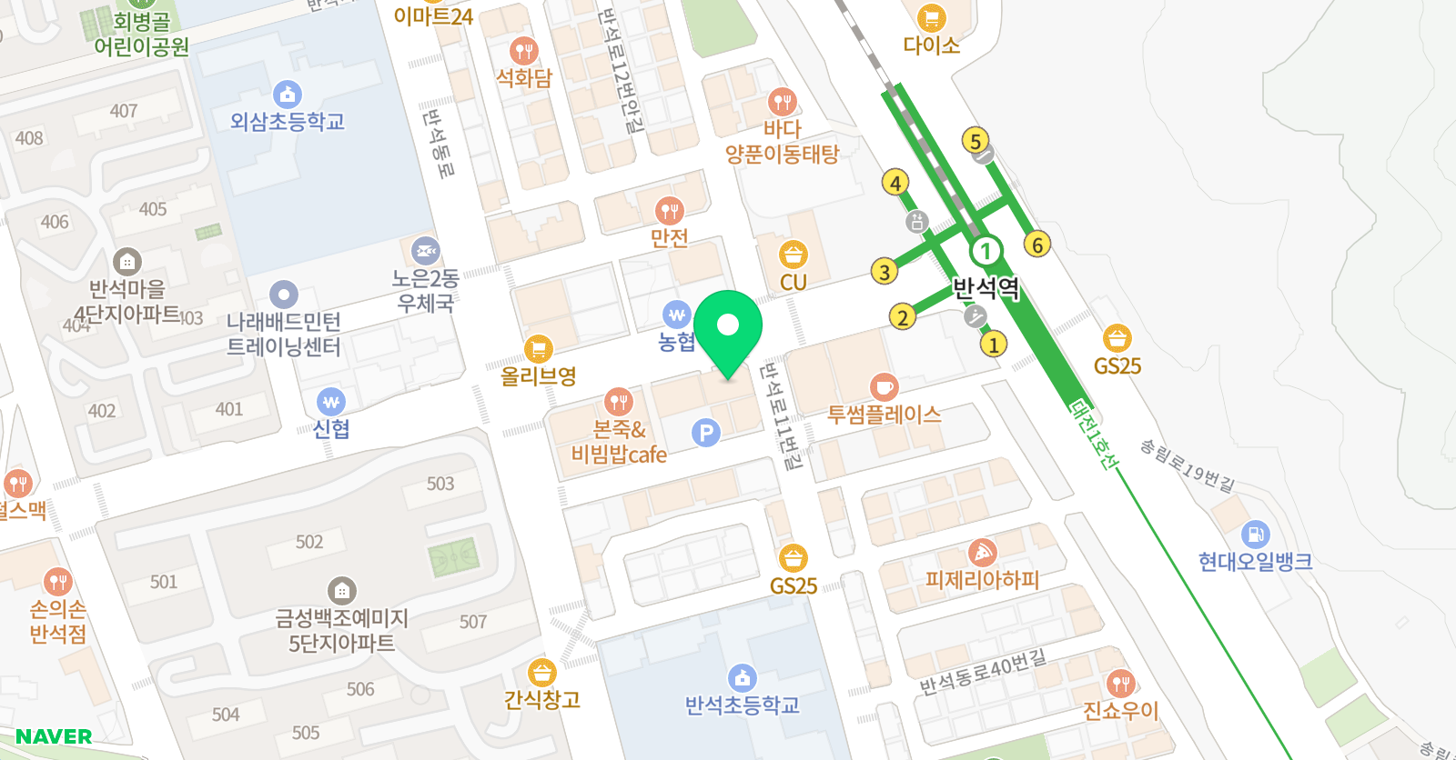 뉴턴수학 반석학원 위치