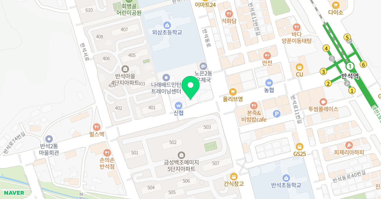 CLS 어학원 위치