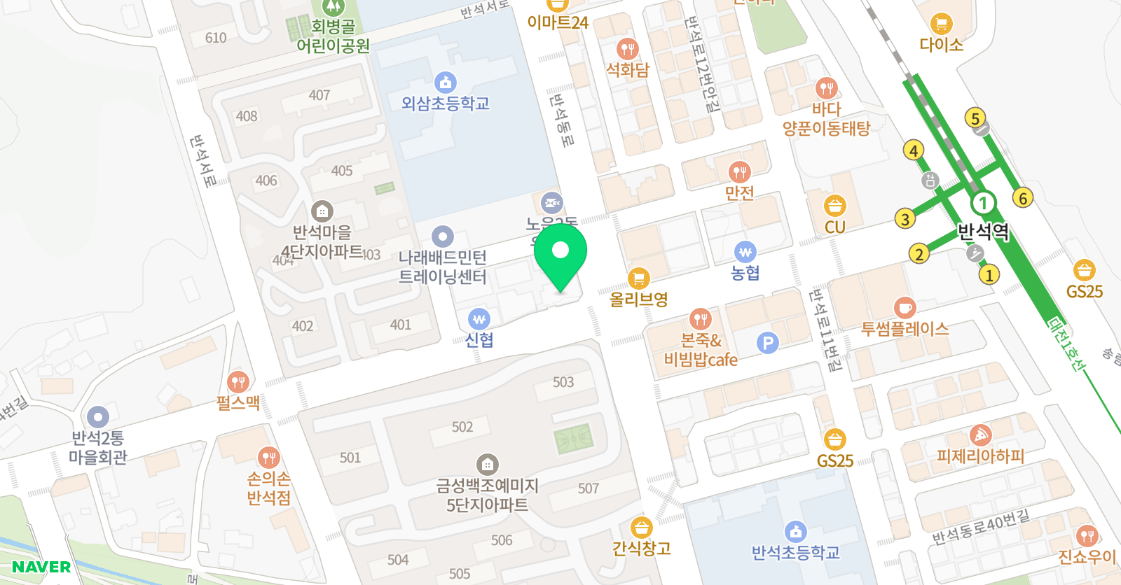 국어의훈련반석학원 위치