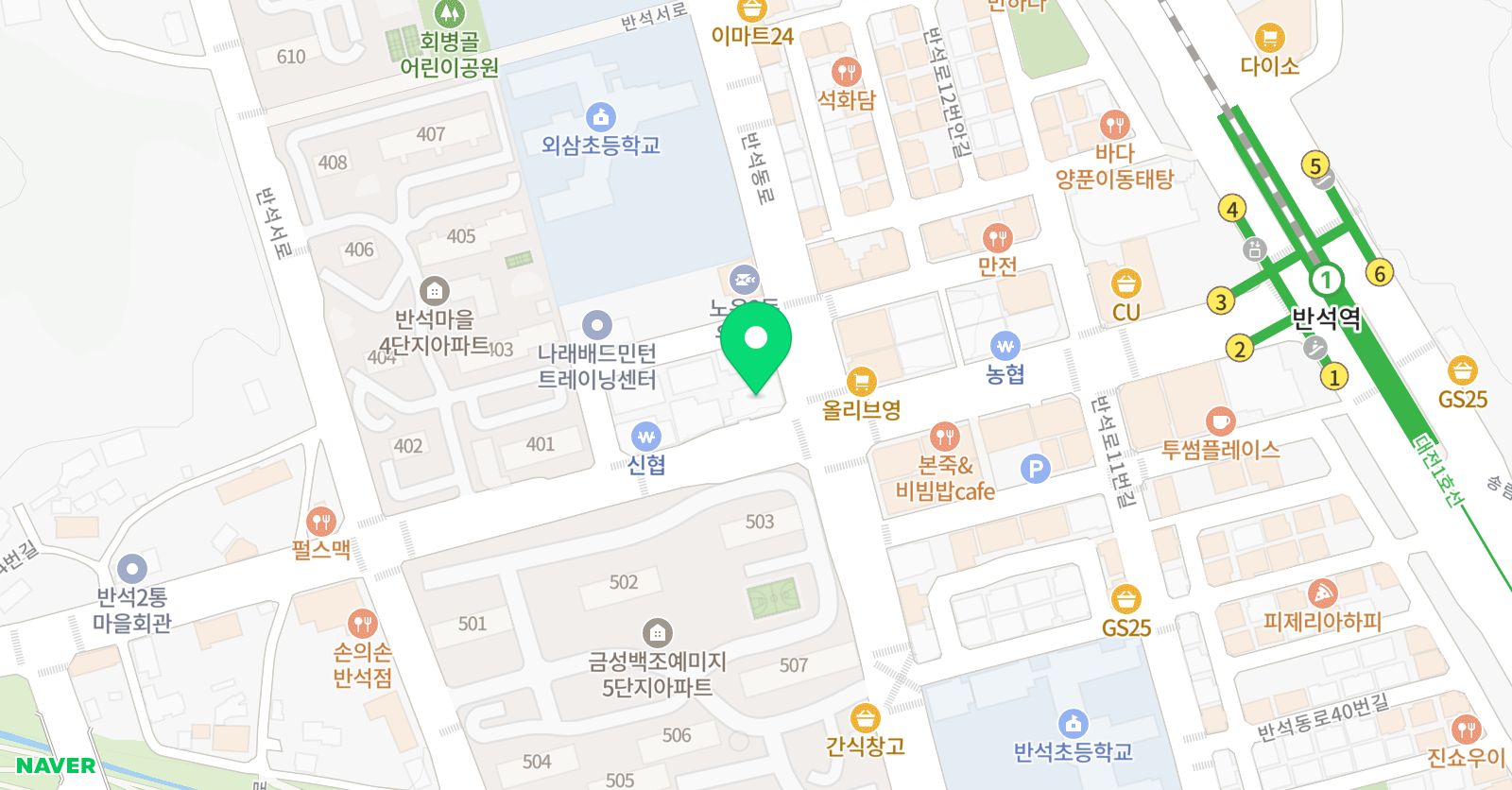 눈높이러닝센터 반석 학원 위치