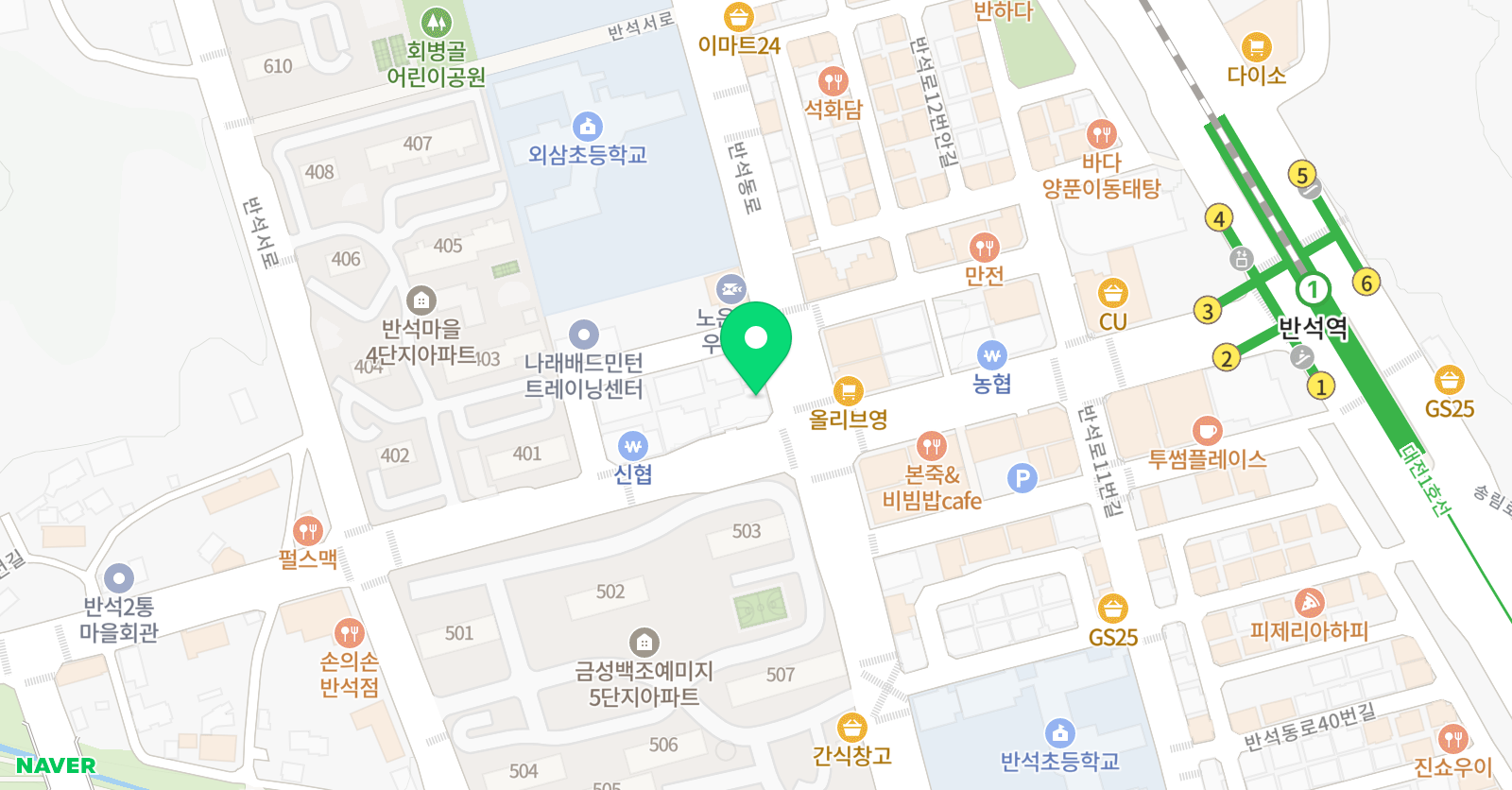 푸른음표 음악학원 위치