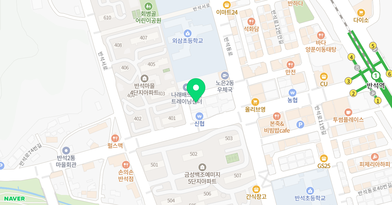 나래 스포츠 위치