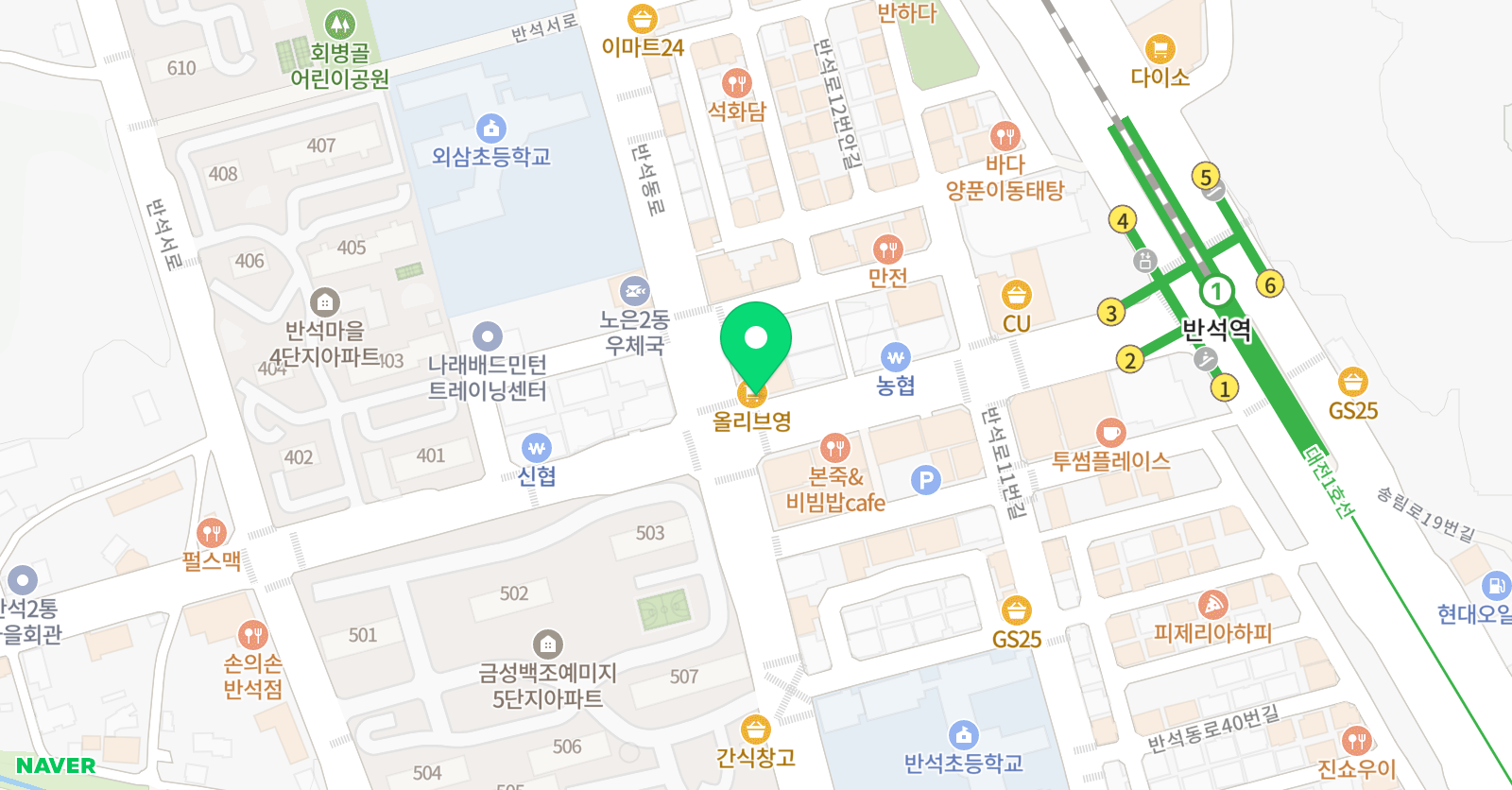 잉글리시아이 쎈수학학원 반석점 위치