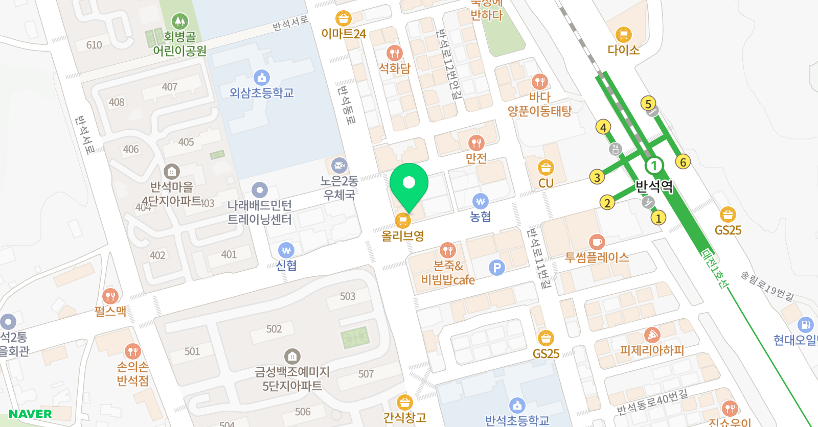 청람 수학전문학원 반석 위치