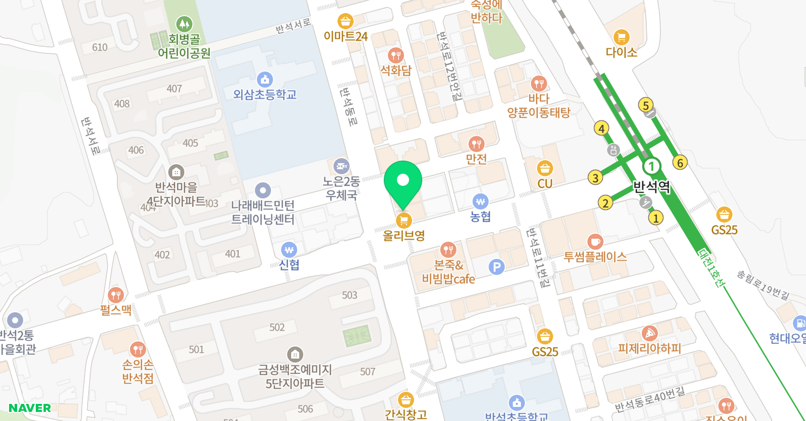 김연희 어학원 위치