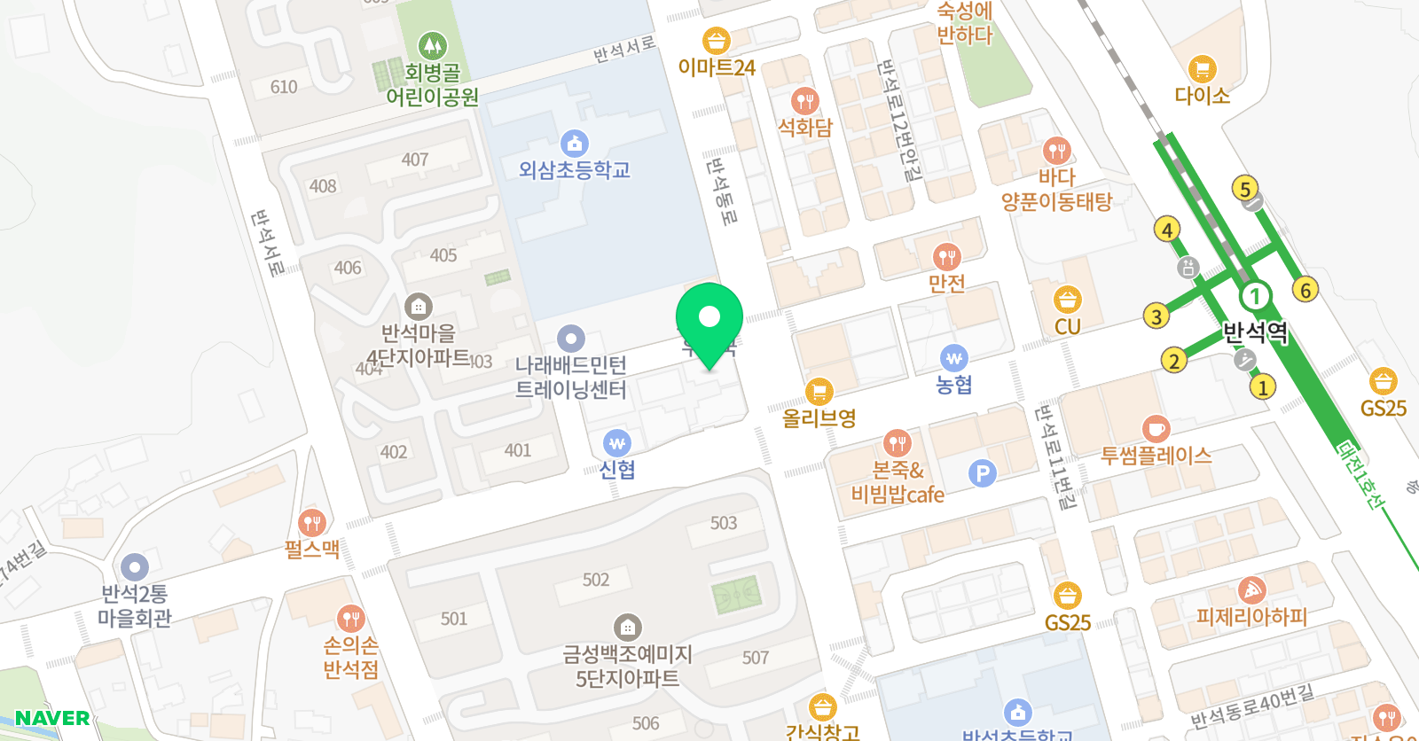 위너스 수학 위치
