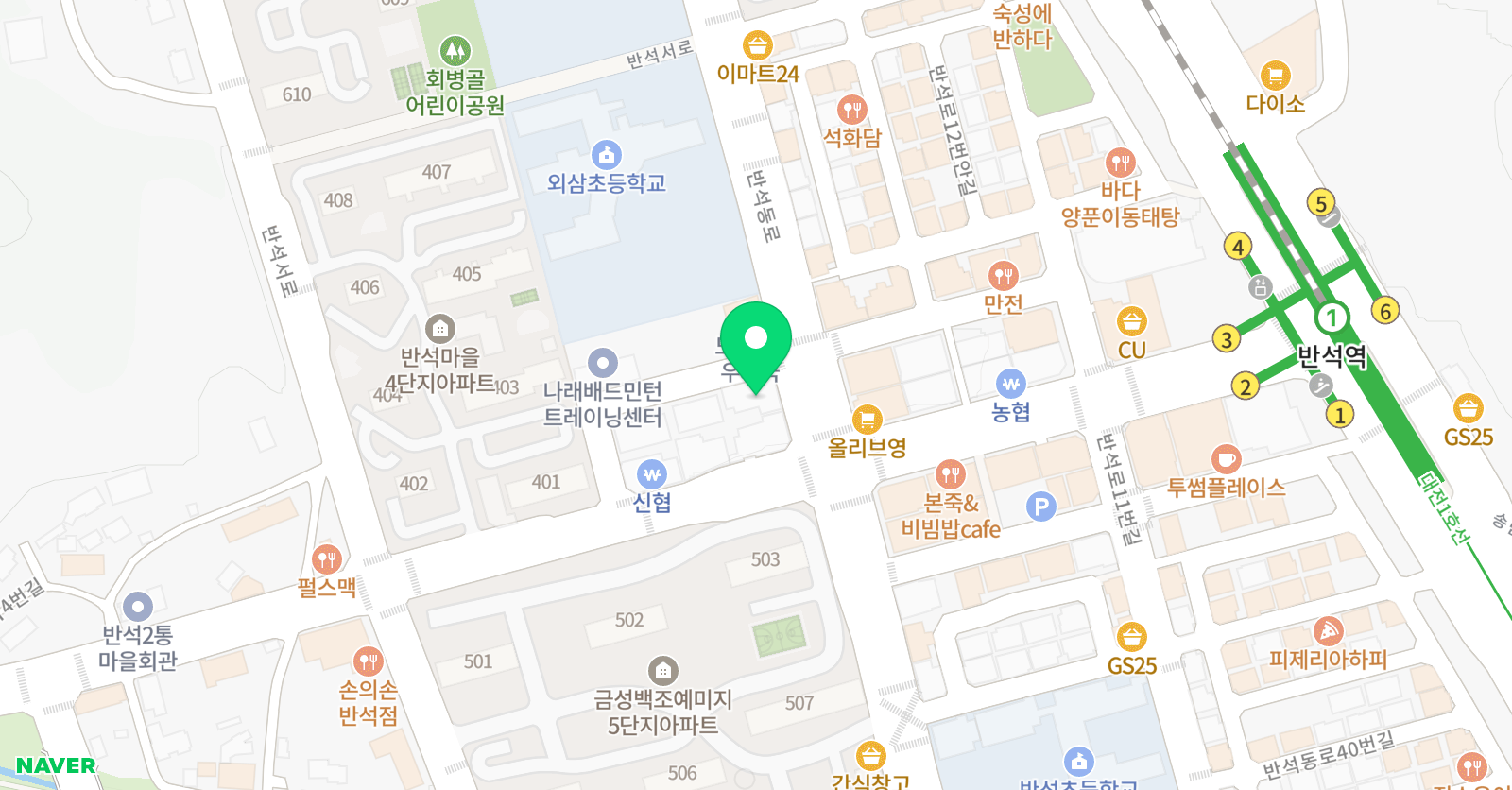 베를린필 음악학원 위치