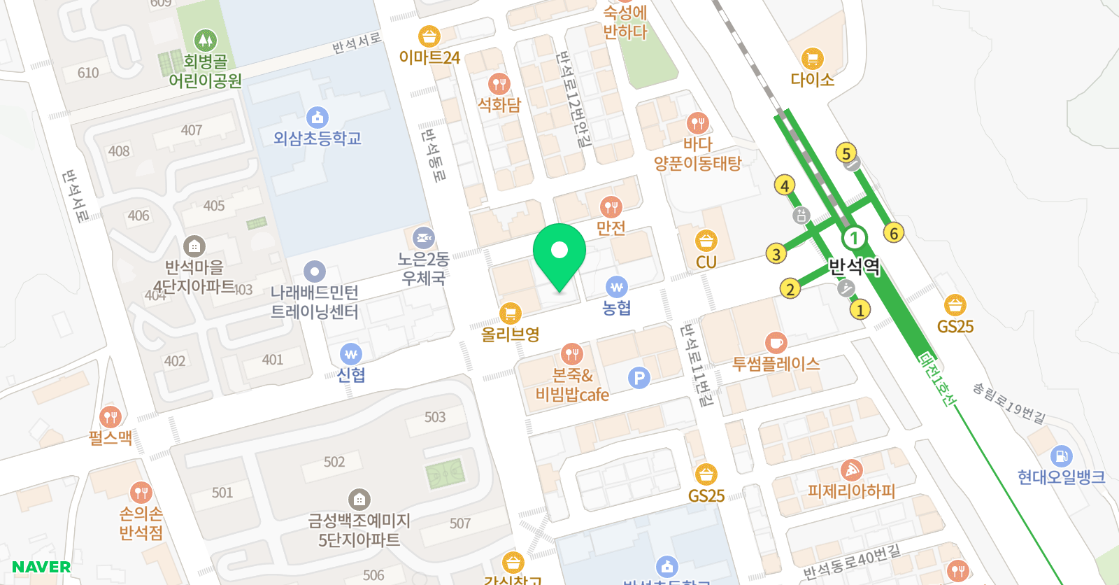 올림 수학전문학원 위치