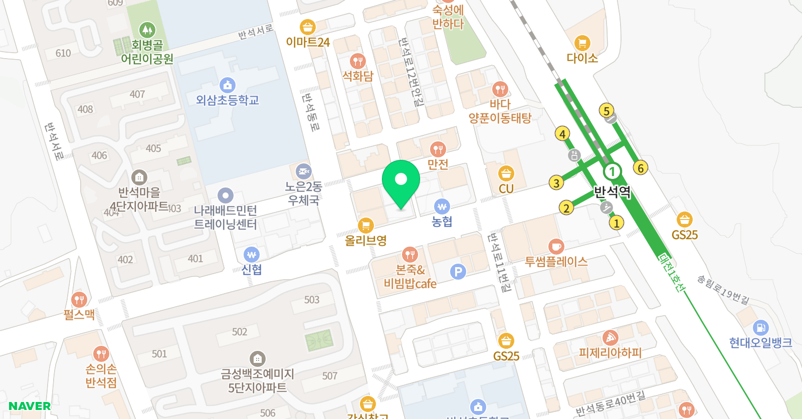 고대 영어학원 위치