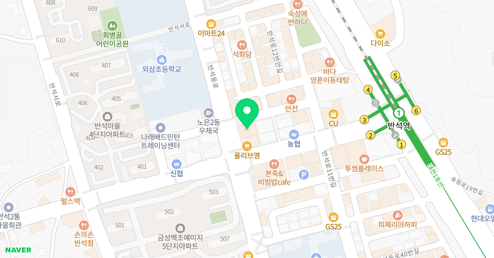 윌그로우 어학원 반석캠퍼스 위치