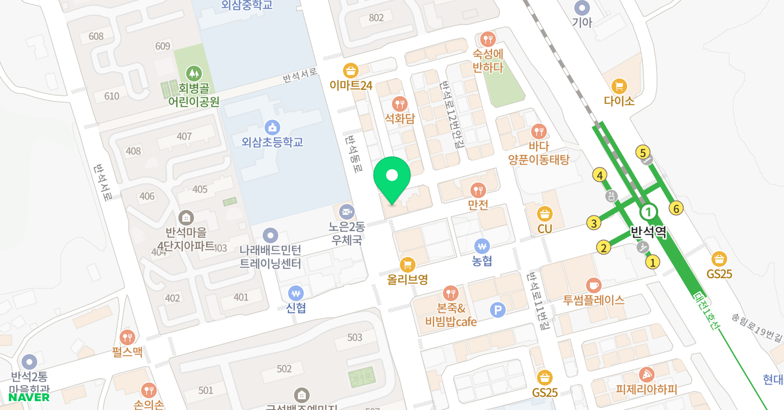 토론하는아이들 반석GLE센터 위치