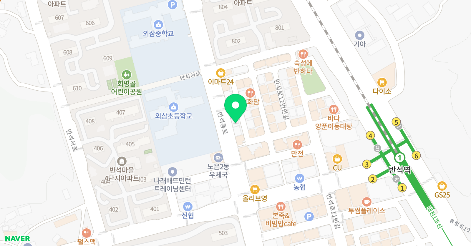 책냥이네 책빵 위치