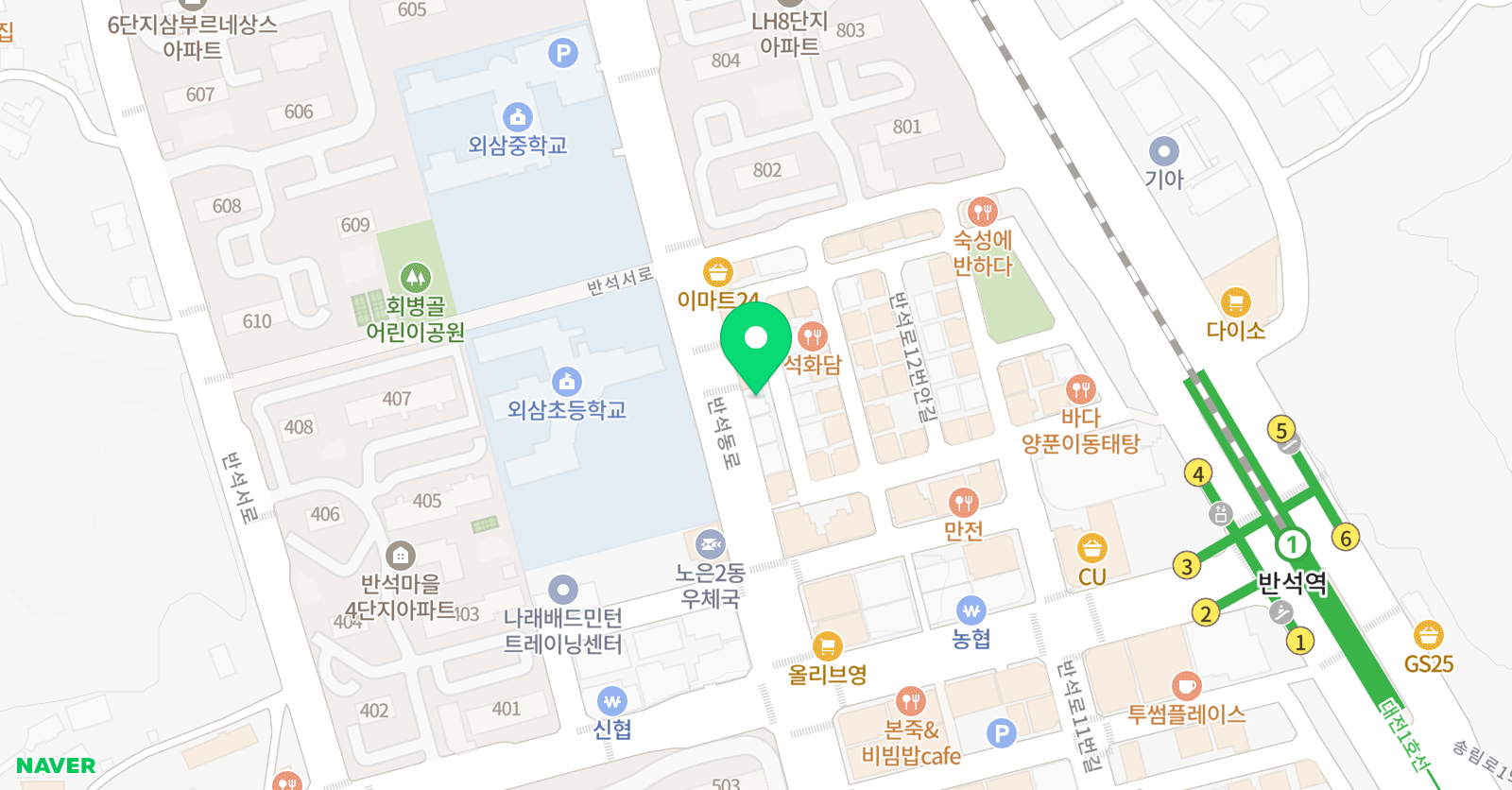 주제통합독서 센터 위치