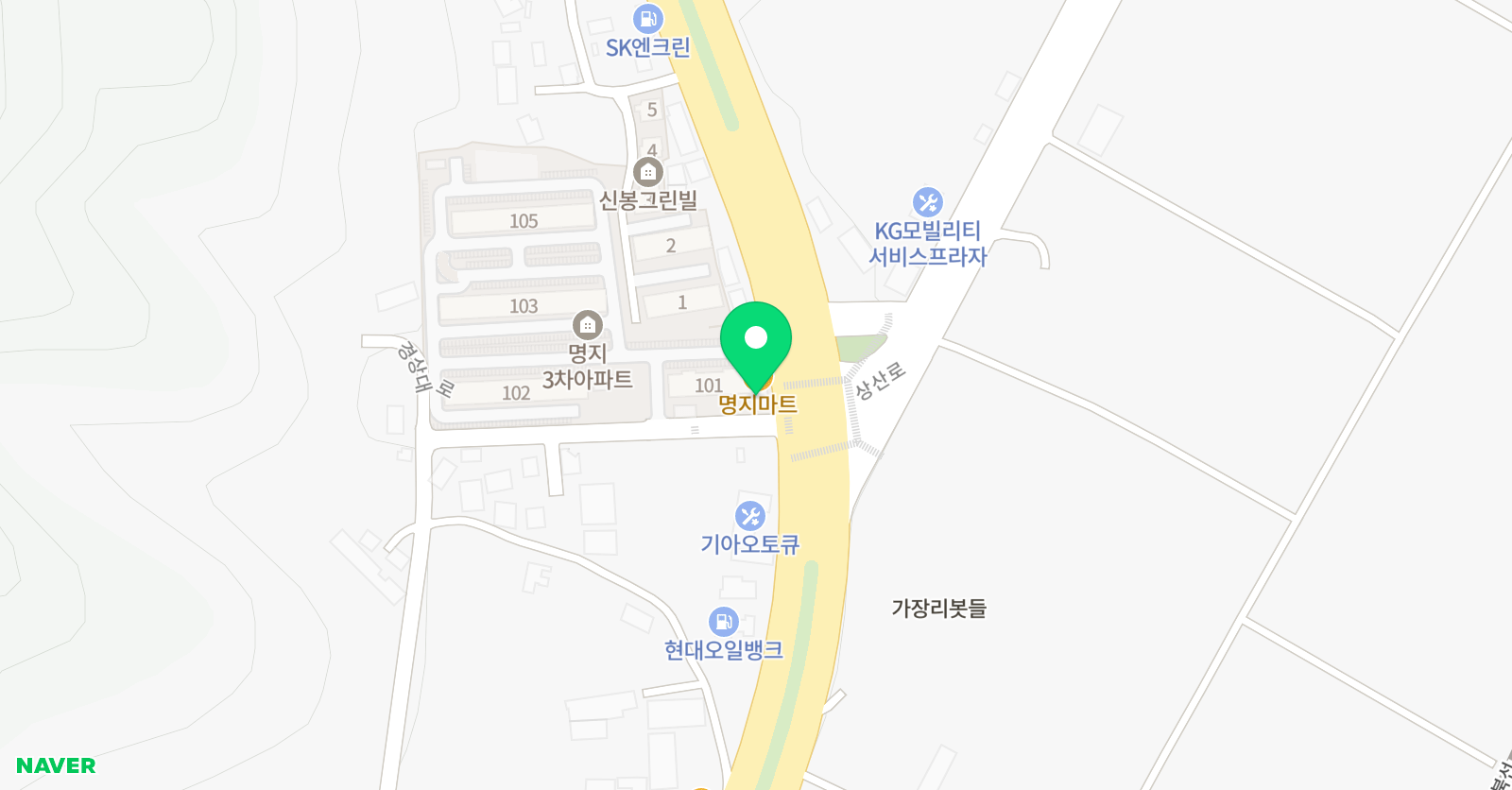 충효 태권도 체육관 위치