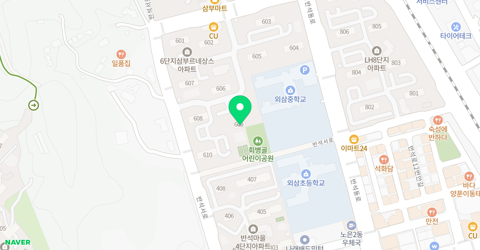 수비 클래스 위치