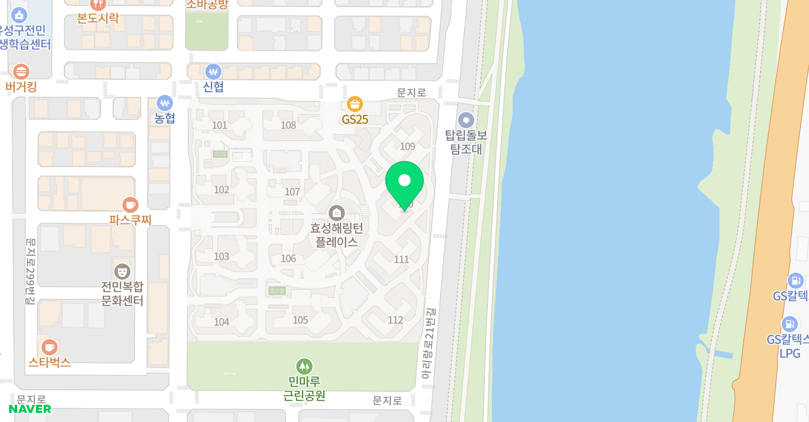 지니어스 잉글리시 위치