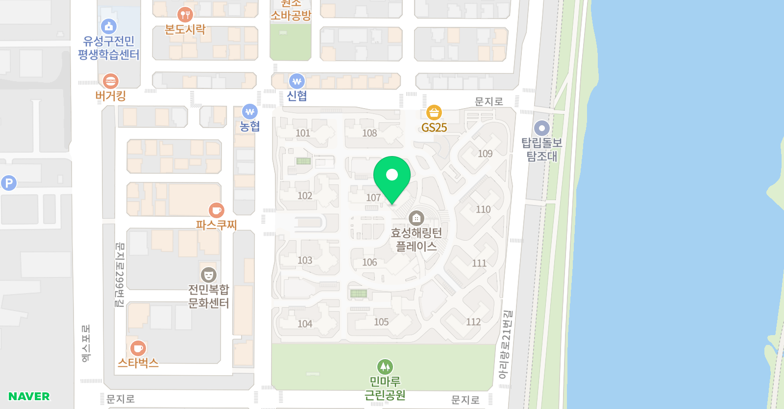 아소비 유성 문지해링턴점 위치