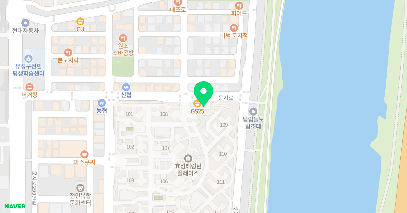 에릭칼아트잉글리시 위치