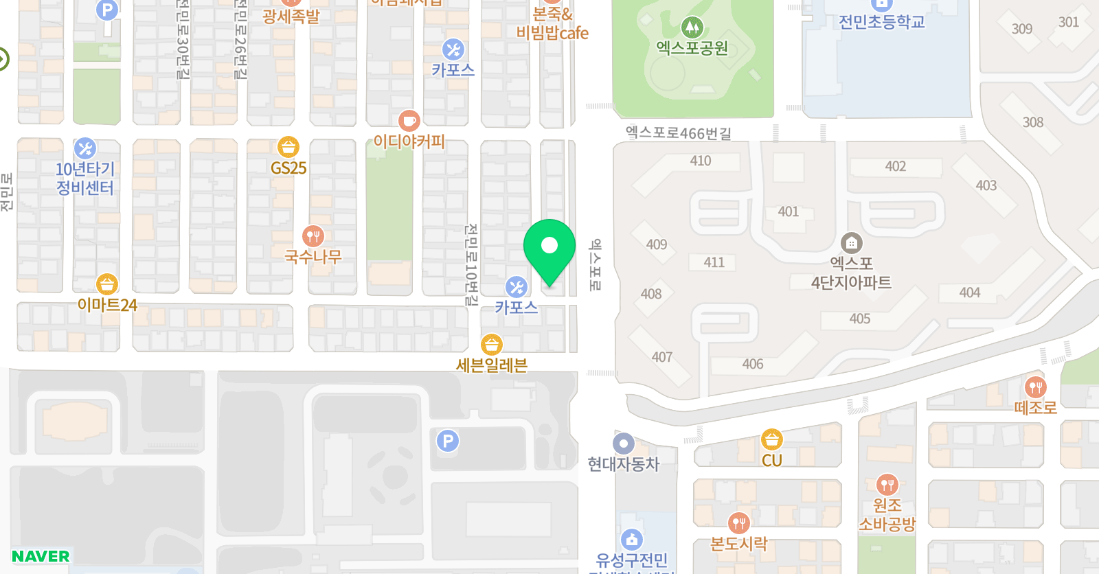 해봄 수학 위치