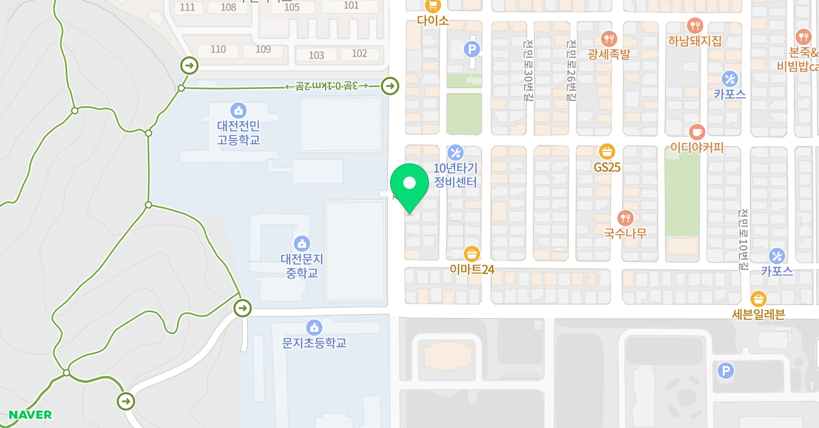 공터 영어 대전전민센터 위치