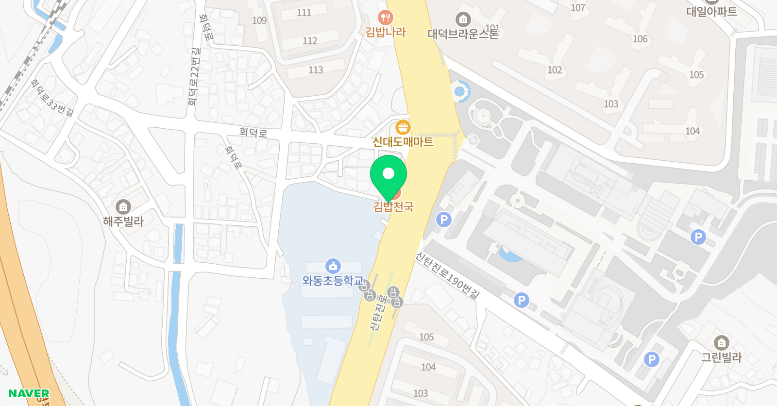 스마트 학원 위치