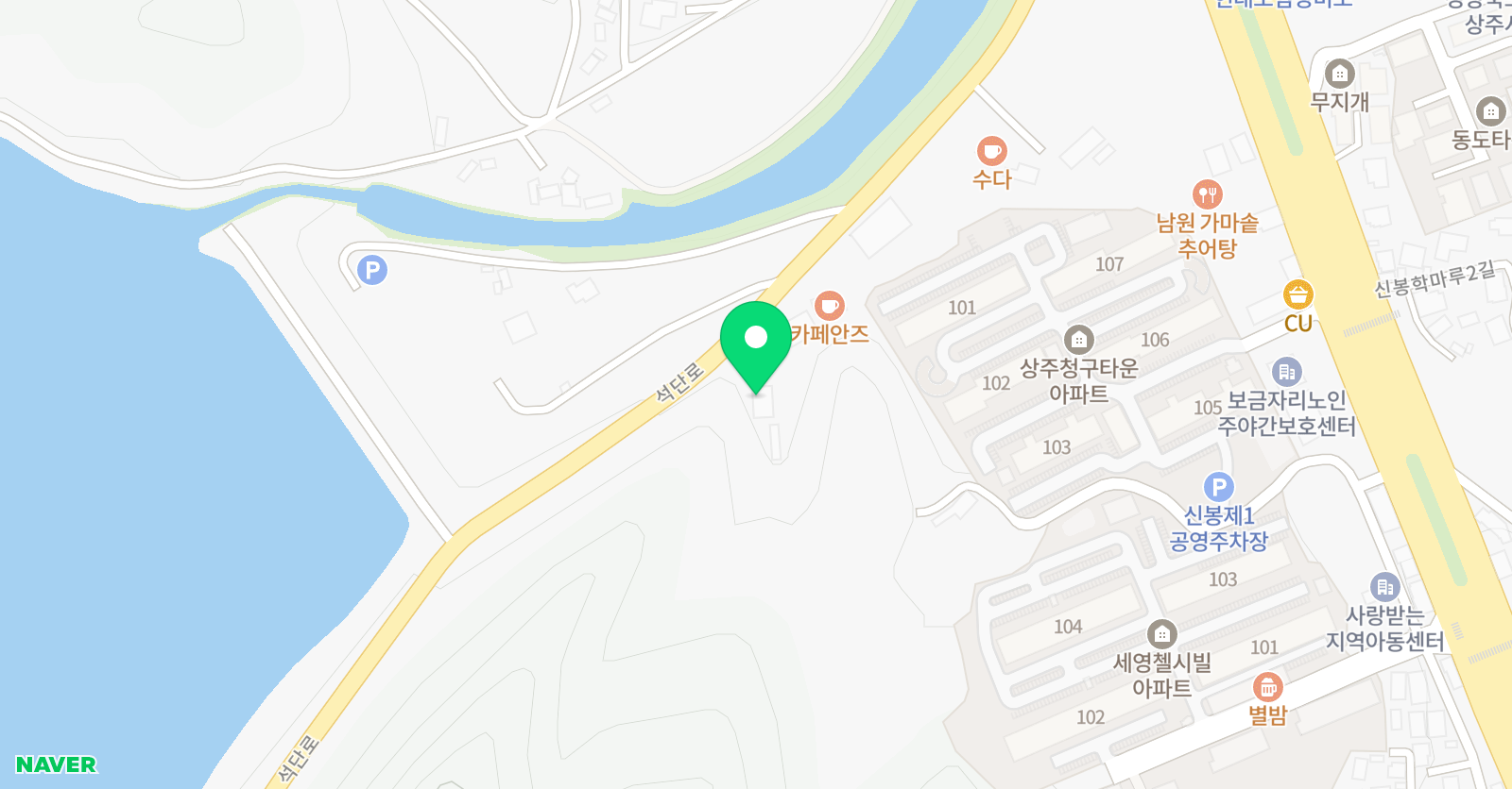 아라한 태권도장 위치