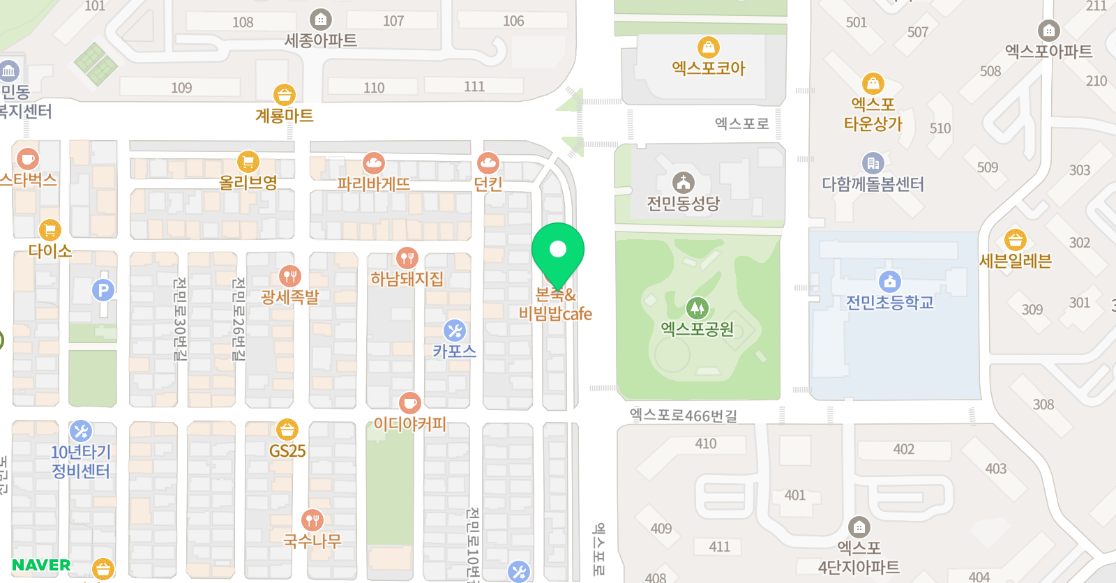 유레카 국어학원 위치