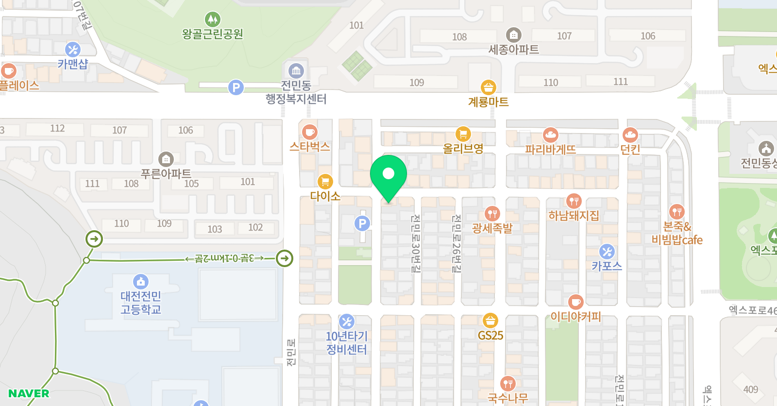 경희대전민 태권도 위치