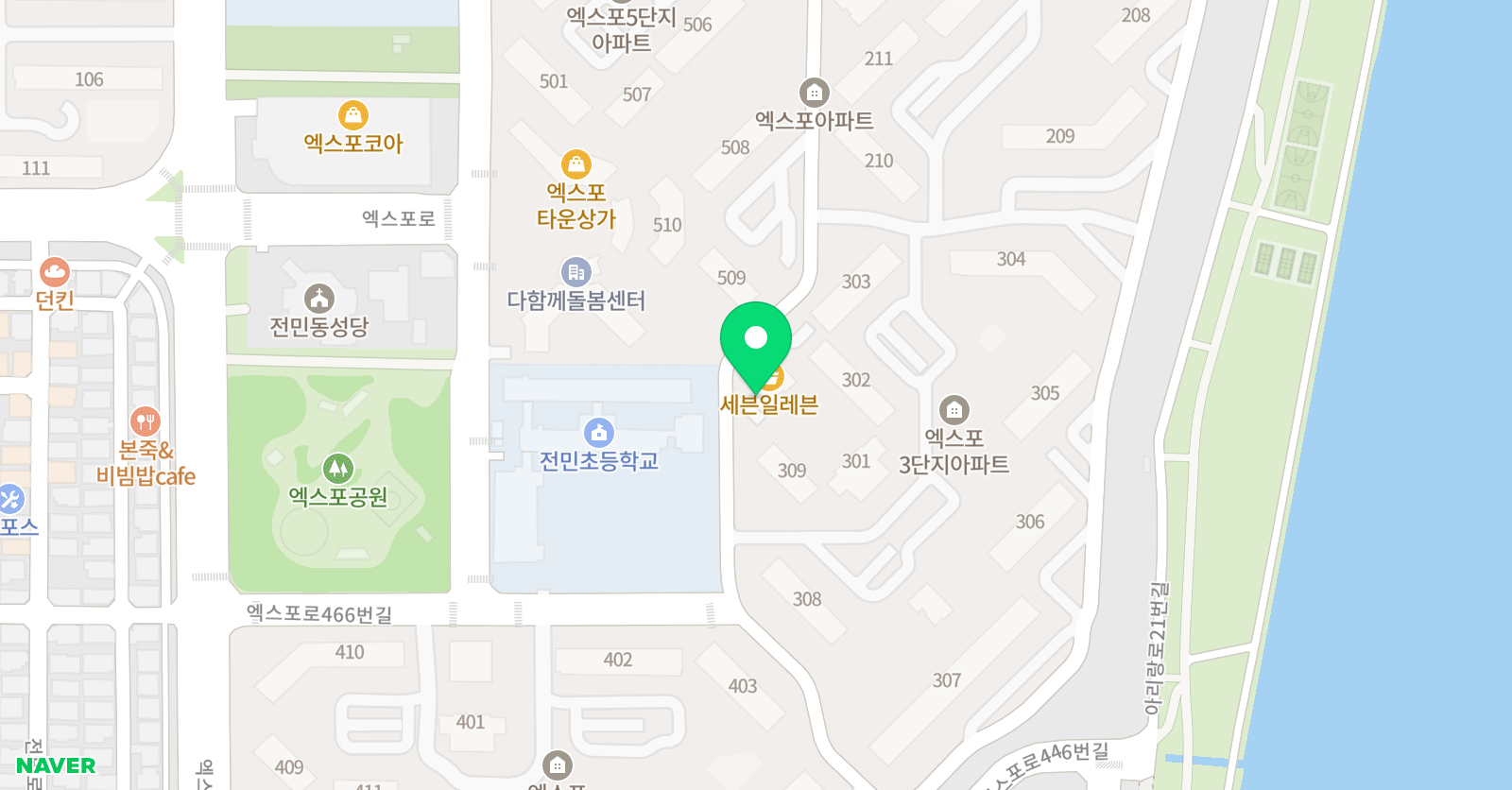 민스트링 바이올린음악교습소 위치