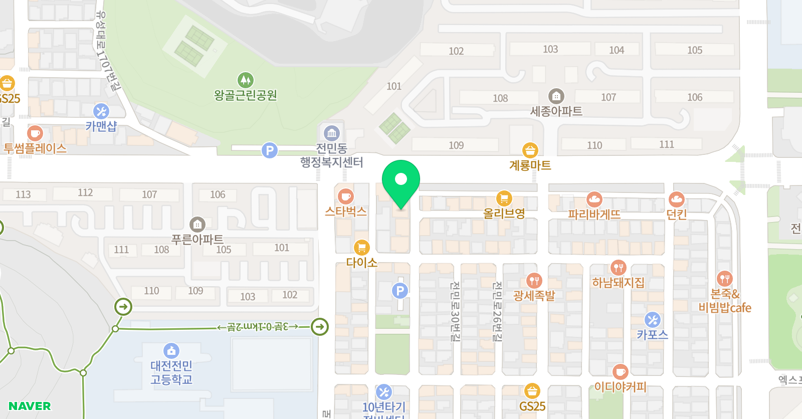 전민서일 영어학원 위치