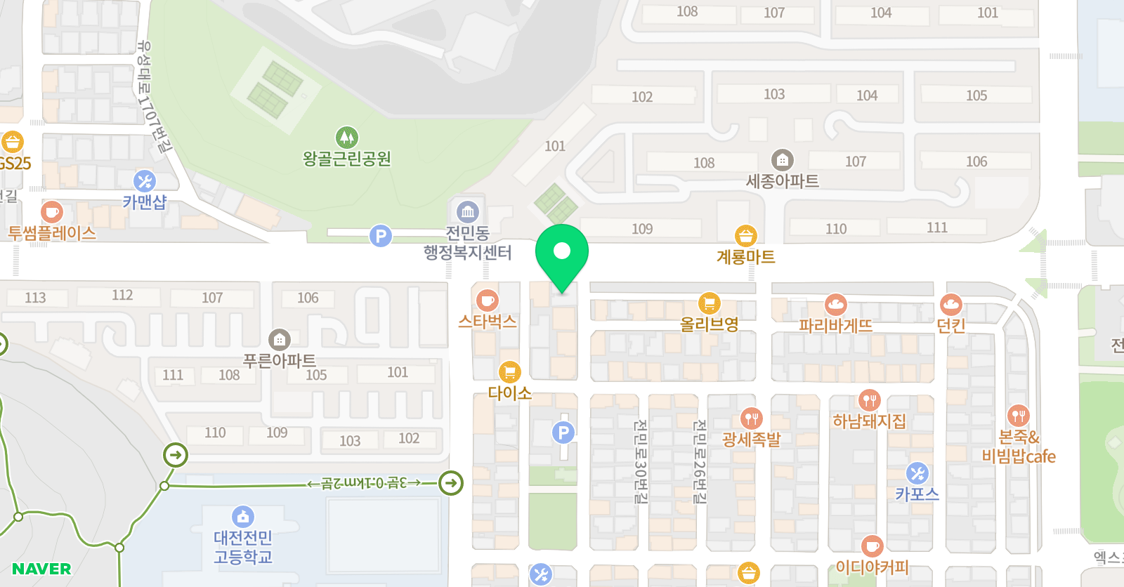 용인대정심 태권도 위치
