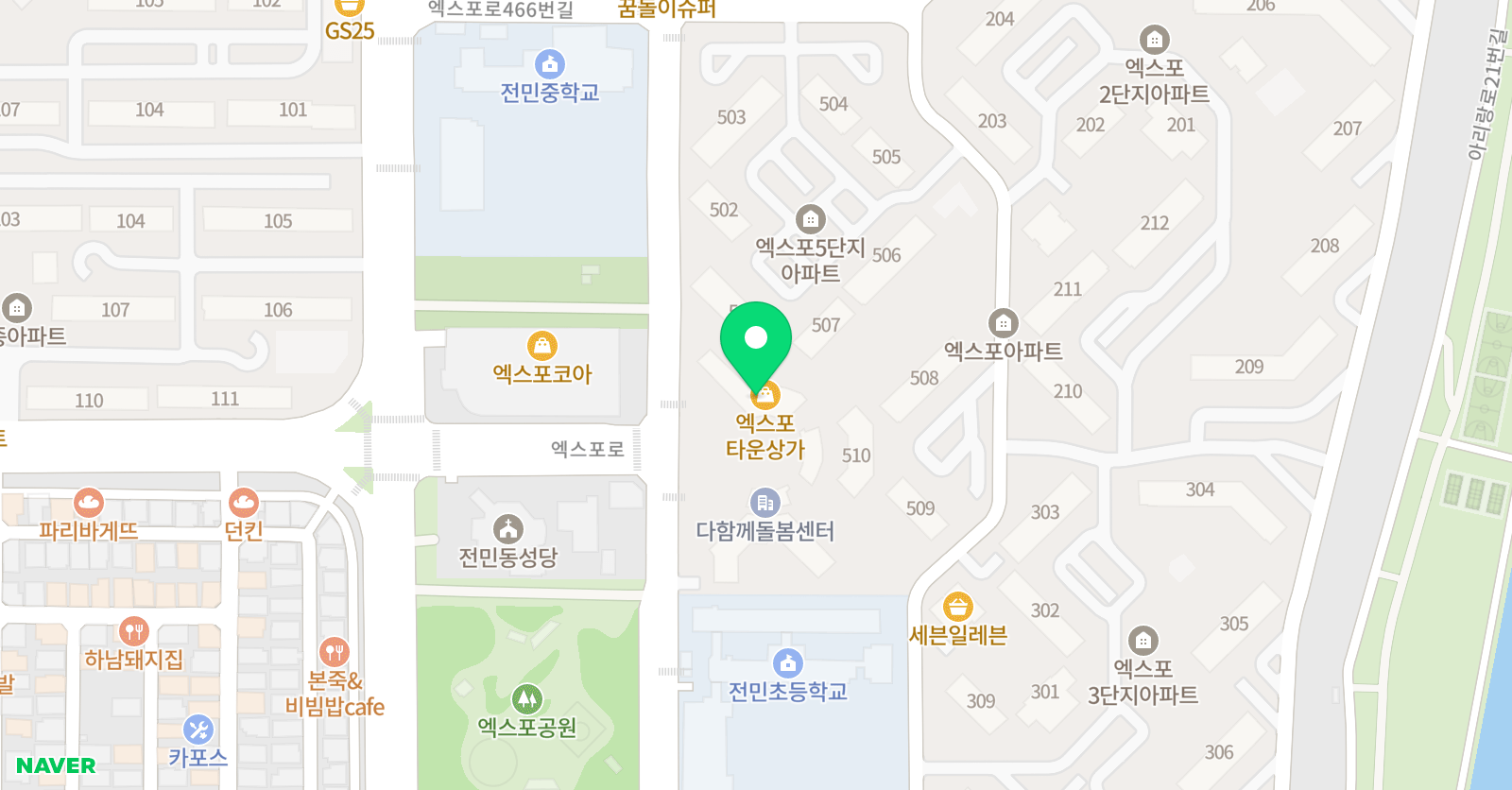 수학을담다 수학교습소 위치