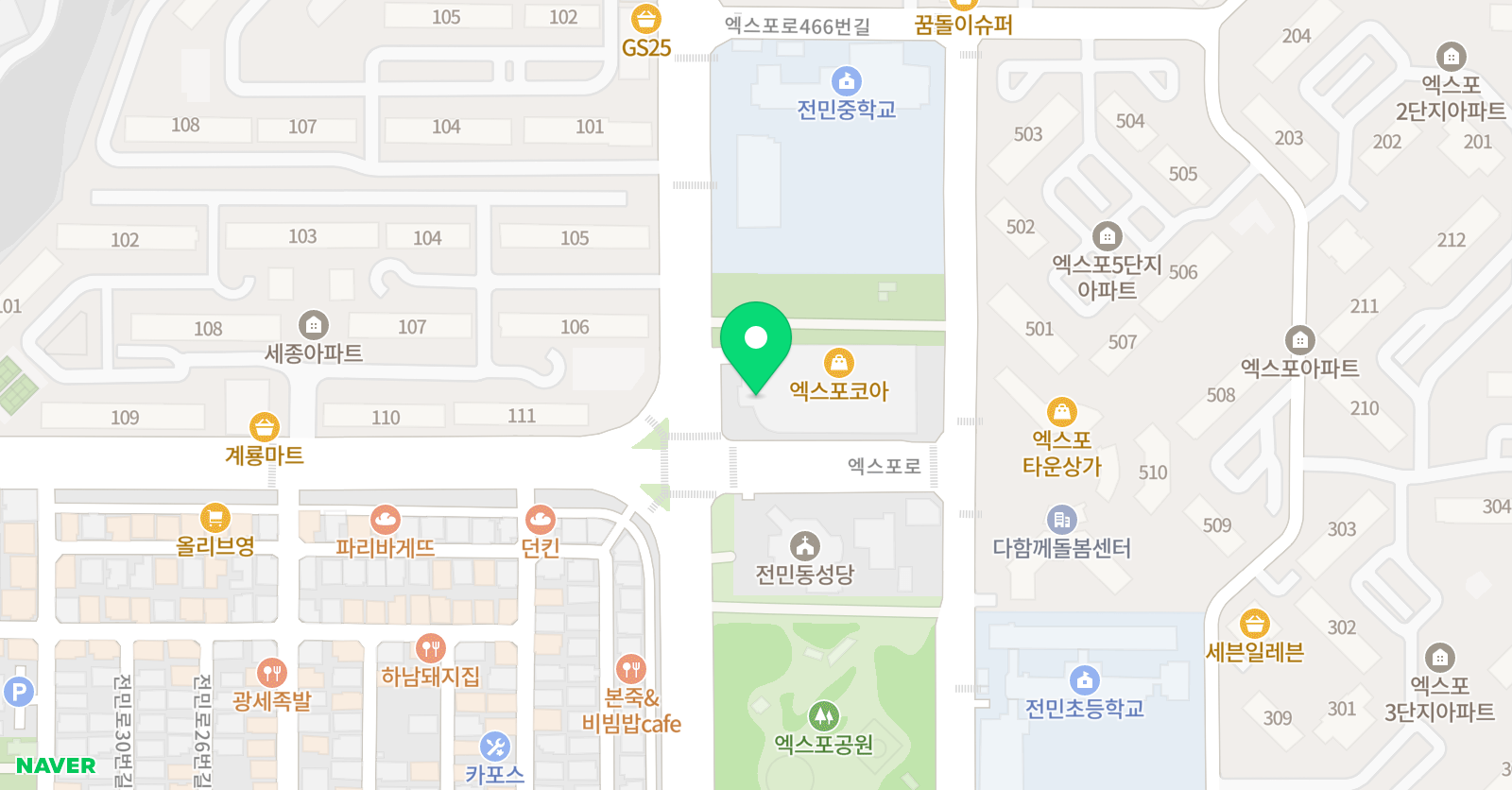 엑스포올림 수학학원 위치