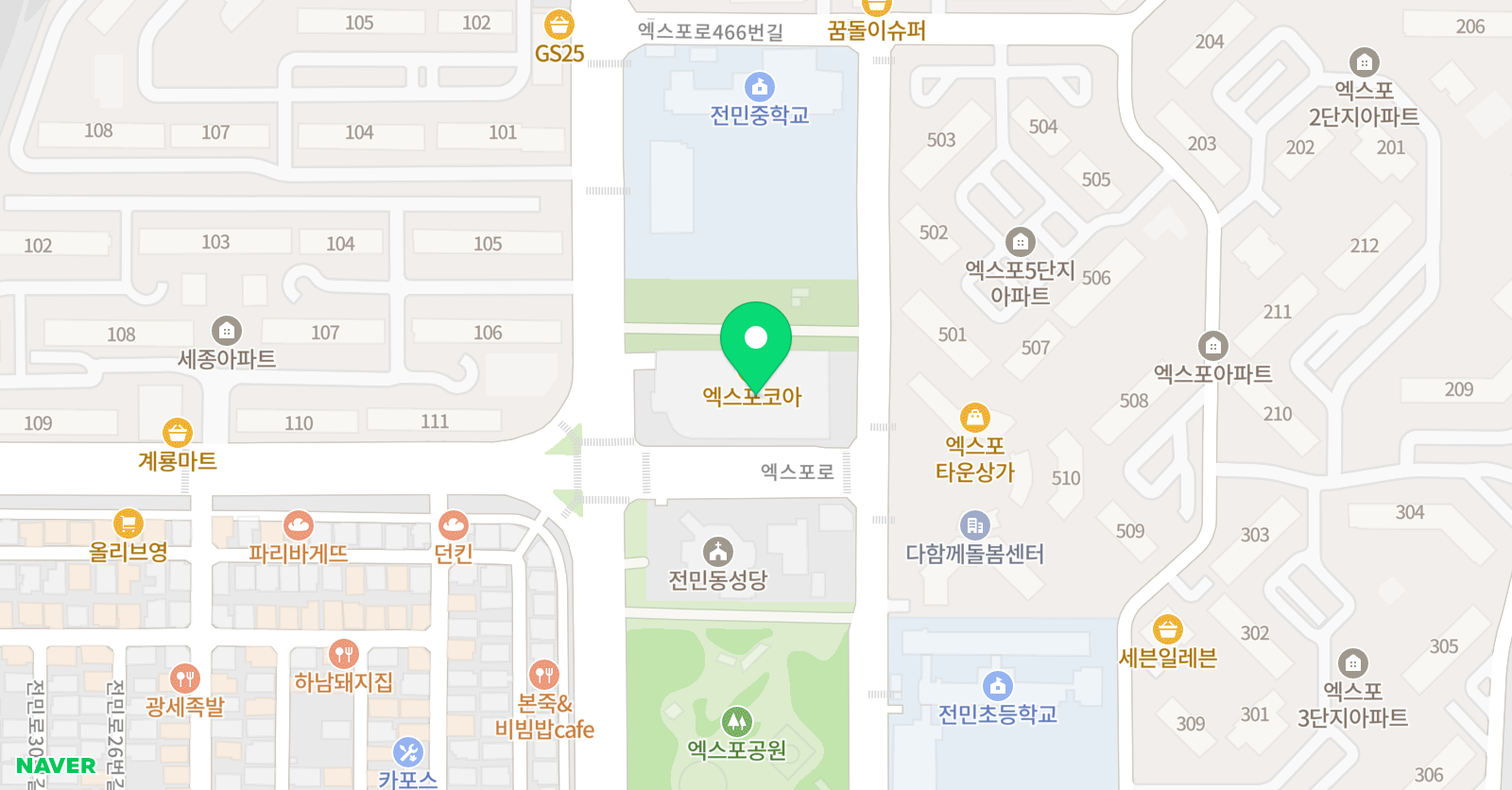 용인대온누리 태권도 위치