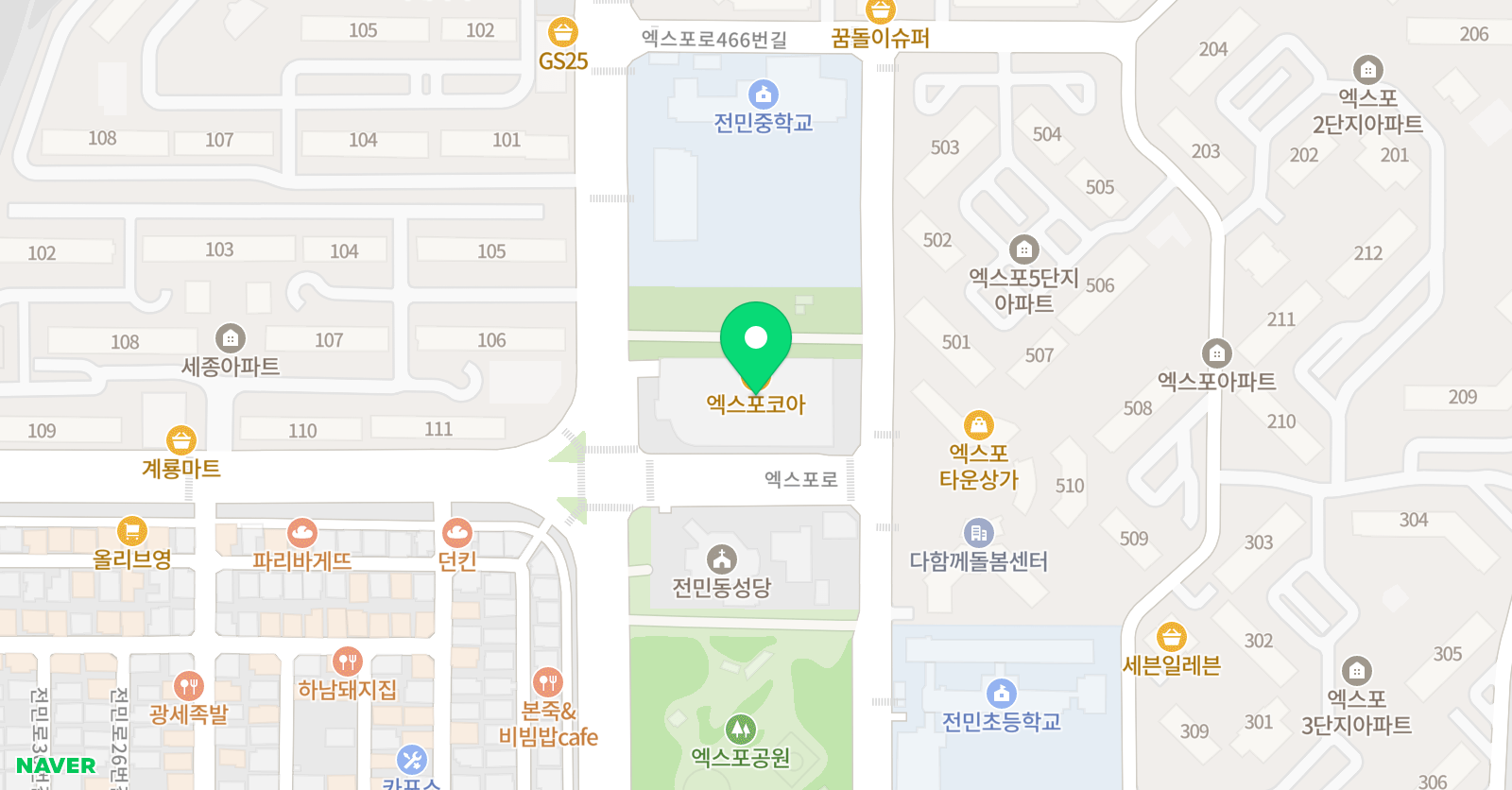 에스라이팅 전민캠퍼스 위치