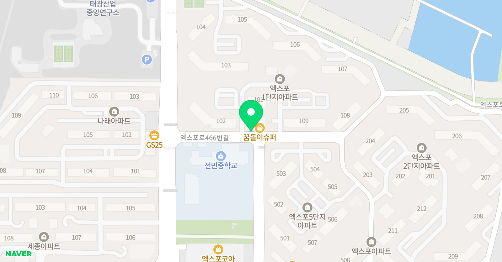 한우리 독서토론논술 대전엑스포교습소 위치