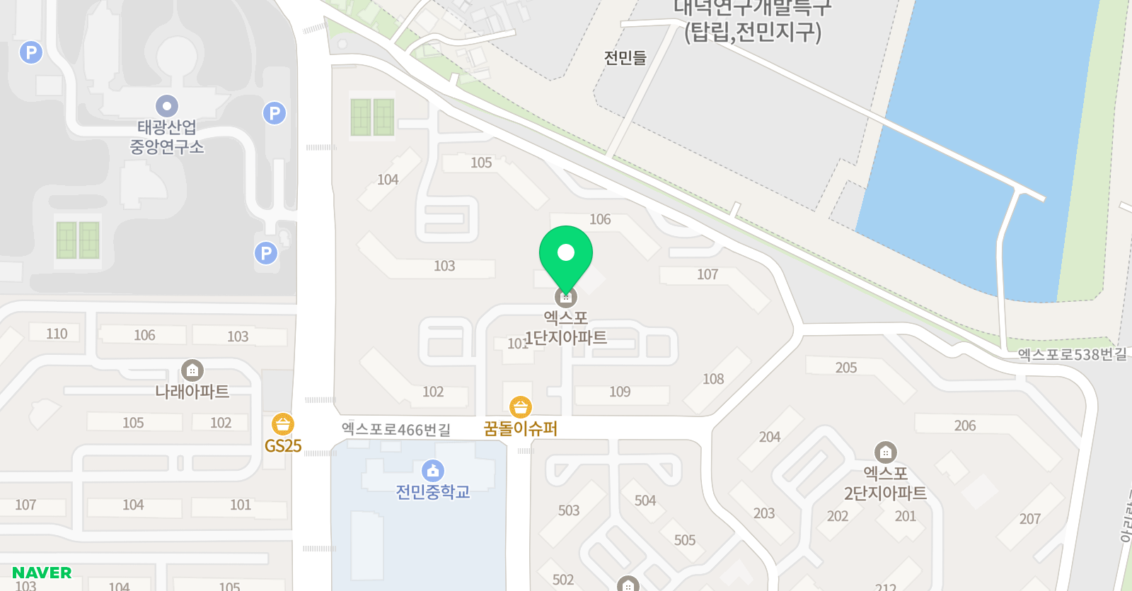 영어 위치
