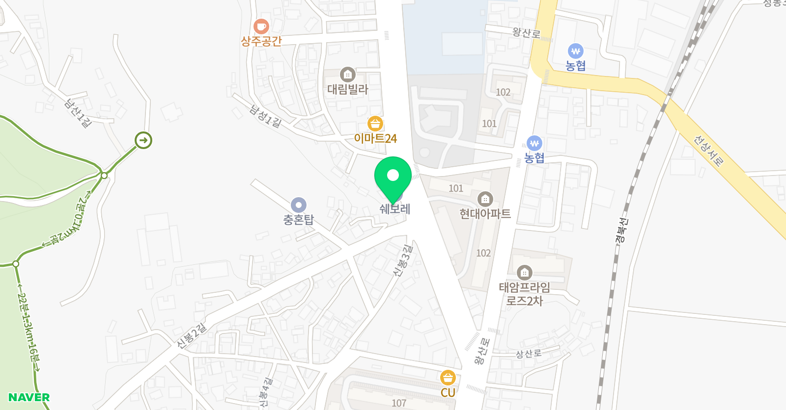 잉글리시하우스 위치