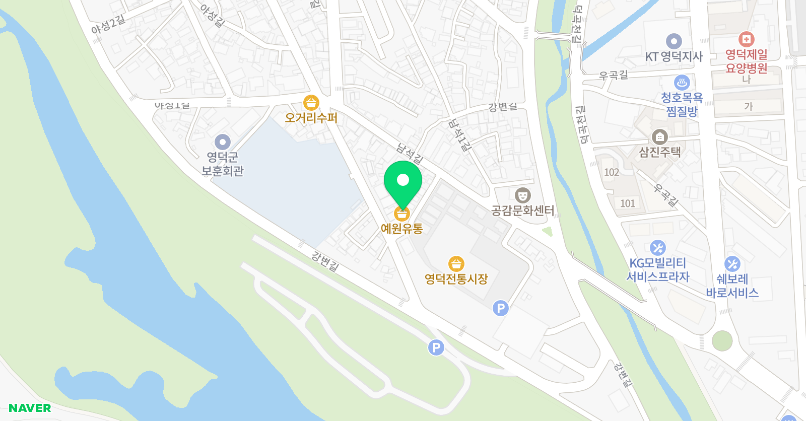 영덕 장선생 셈스쿨 위치
