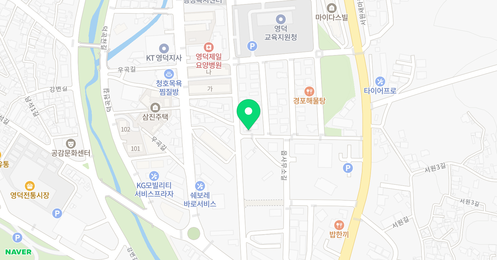 윤선생 영어숲 영덕 위치