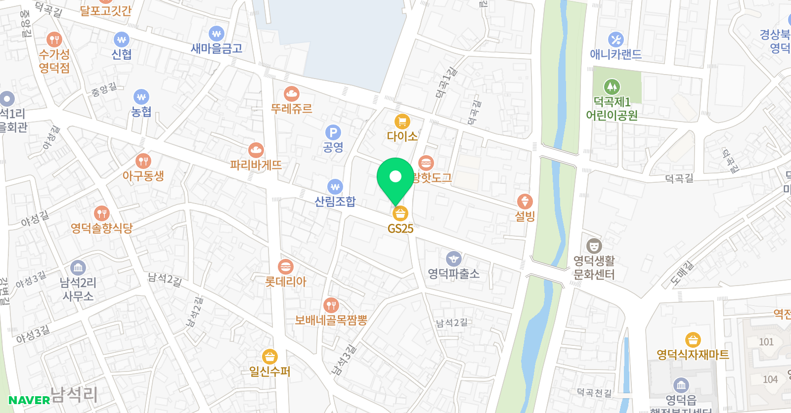 리드인 영덕중앙점 위치