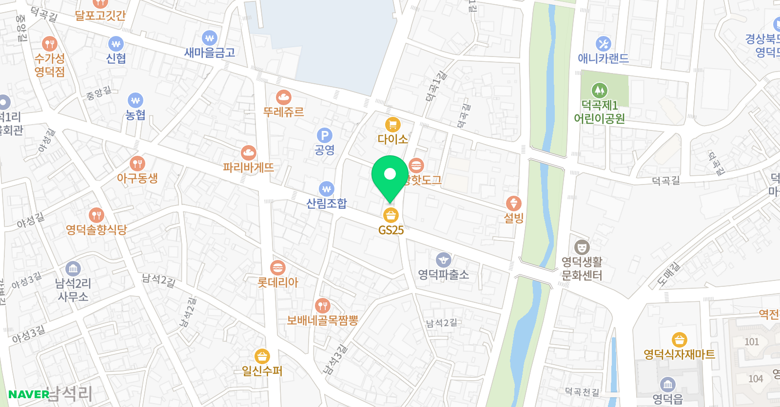 클로이 영어학원 위치
